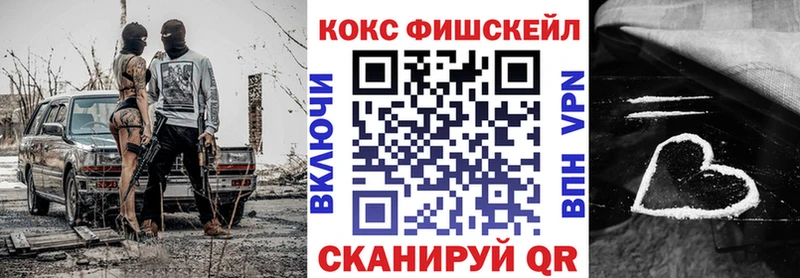 цена   кракен   Cocaine VHQ  Воткинск 