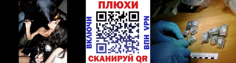 Гашиш hashish  цена   МЕГА ТОР  Воткинск 