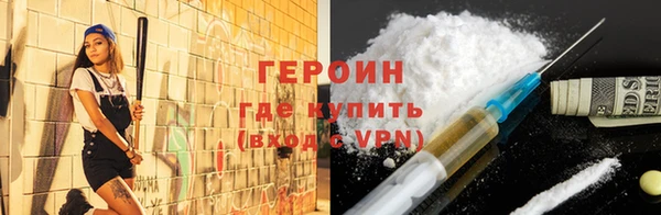 дживик Волоколамск