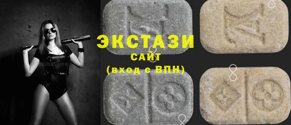дживик Волоколамск