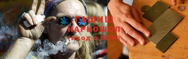 дживик Волоколамск