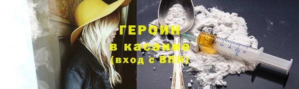 дживик Волоколамск