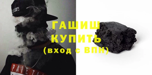 дживик Волоколамск