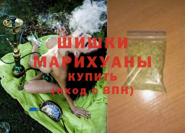 дживик Волоколамск