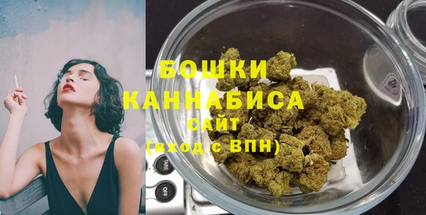 эйфоретик Волосово