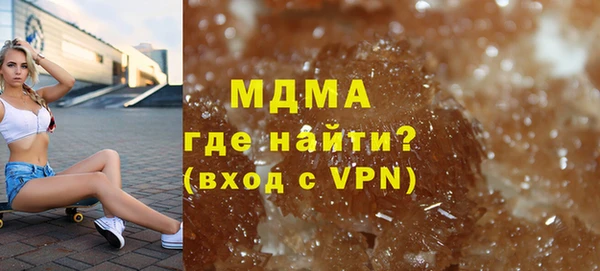 дживик Волоколамск
