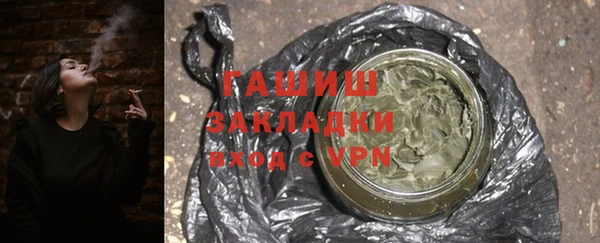 эйфоретик Волосово