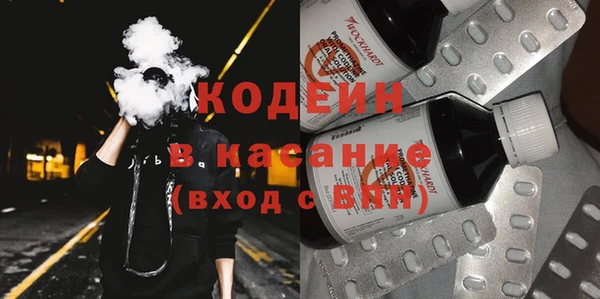 дживик Волоколамск