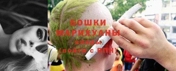 эйфоретик Волосово