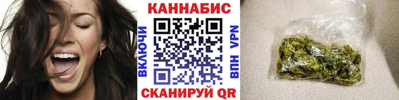 Шишки марихуана MAZAR Воткинск